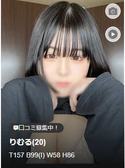 かまくら御殿の女の子