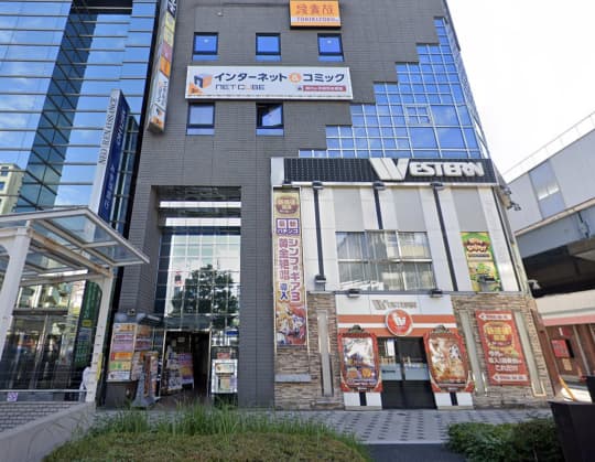 NET-CUBE西葛西店