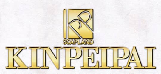 金瓶梅