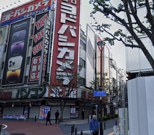 快活CLUB 新宿駅西口店
