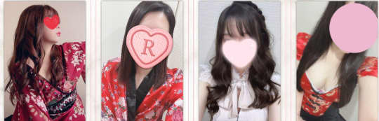 赤羽キュンキュン