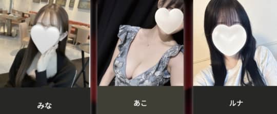 女の子画像