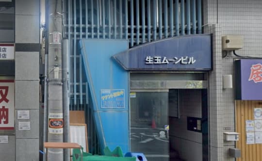 お店の前