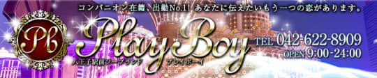 ロゴ