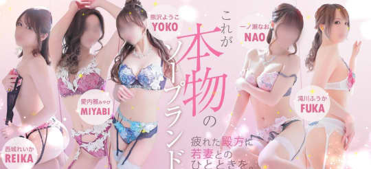 六條