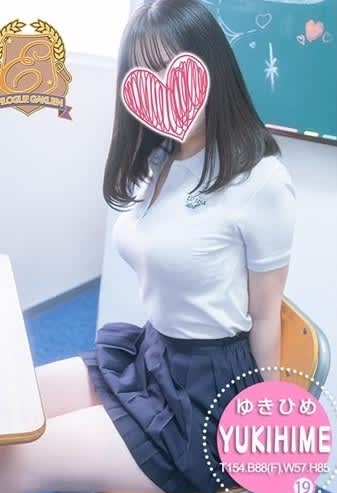 女の子
