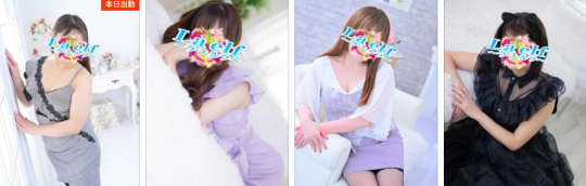 La・elf(ラ・エルフ)