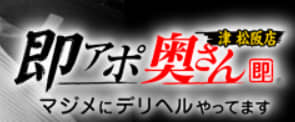 https://mie.aporu.com/