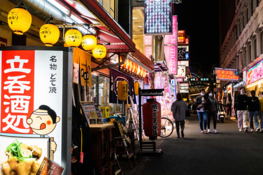 京橋 チャイエス