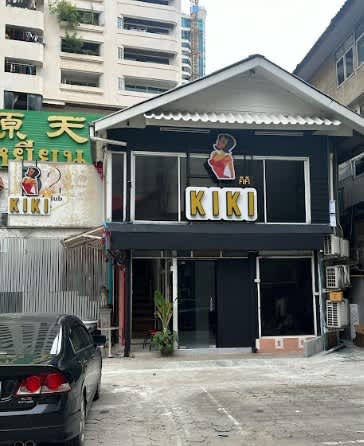 お店