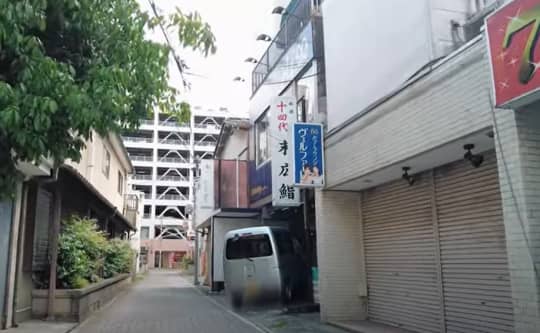 小山市歓楽街