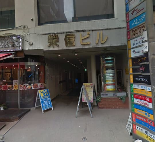 中町3〜4丁目周辺
