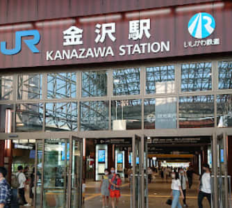 金沢駅