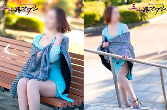 五十路マダム Kちゃん