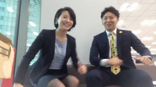 大橋未歩 エロ