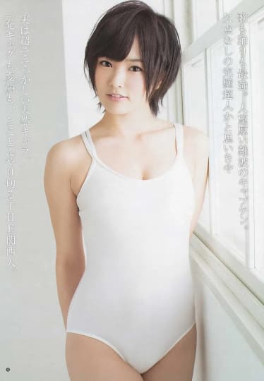 山本彩 おっぱい