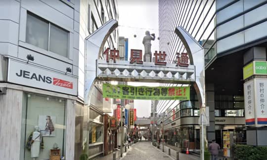 仲見世通り