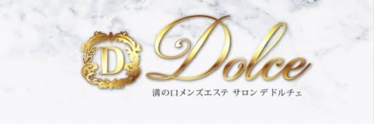 サロン デ ドルチェ 関内
