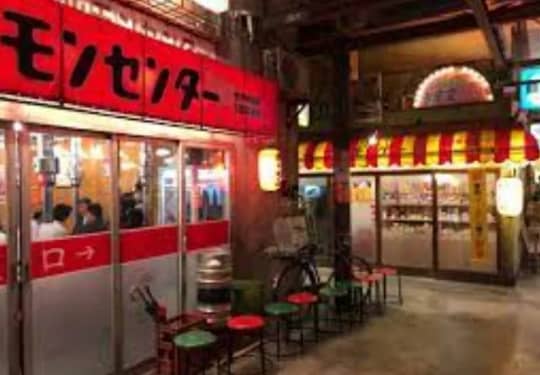 静岡ゴールデン横丁