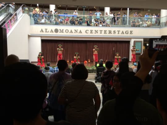 アラモアナセンターのイベント