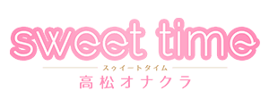 スイートタイムのTOP画像