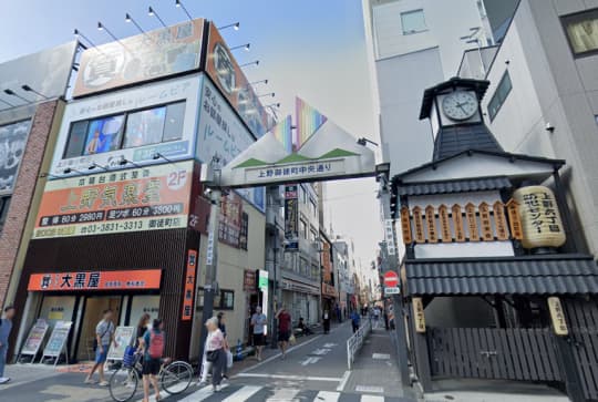 東京上野・御徒町