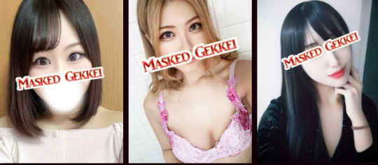 月経仮面の在籍一覧