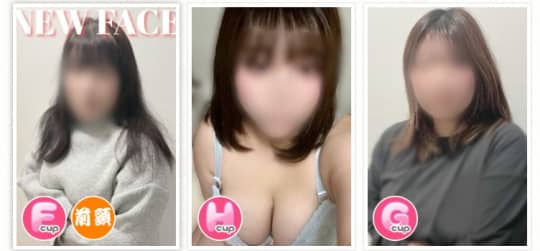 鹿児島霧島ちゃんこ