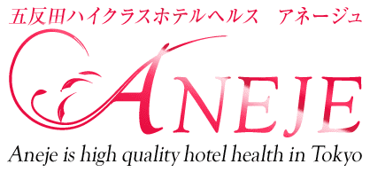 アネージュのTOP画像