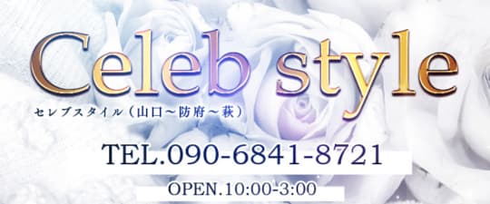 HPより