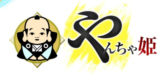 https://yancha-y.com/