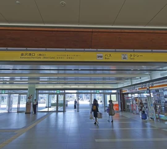 アクセス