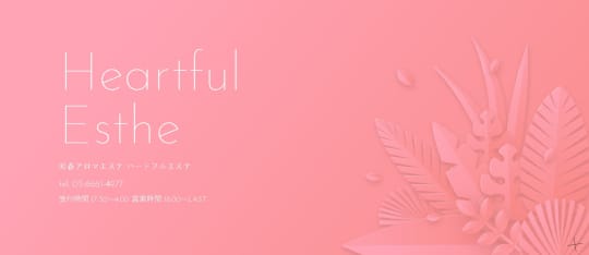 口コミ風俗情報局