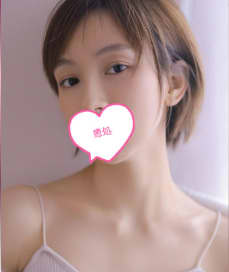 癒処(ゆどころ)