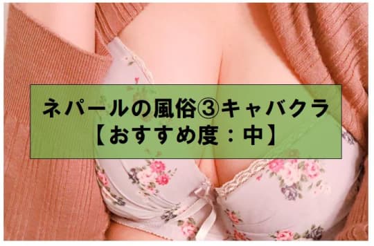 女の子