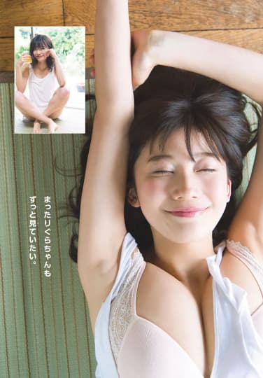 小倉優香 おっぱい