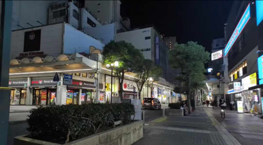 平塚