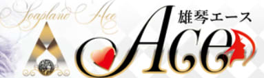 https://ogoto-ace.com/top