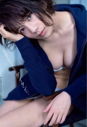 佐藤美希 エロ
