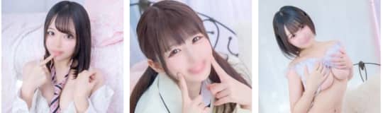 在籍