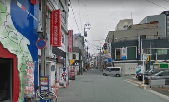 山県町