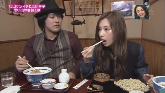 北川景子 エロ