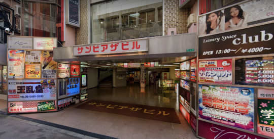 店舗外観