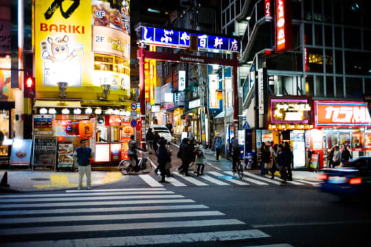 渋谷のメンズエステ