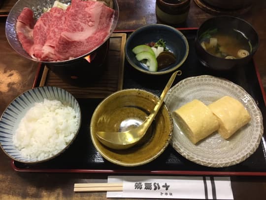 十二段家