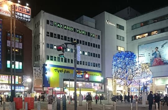 厚木