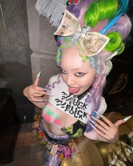 ちゃんみな エロ