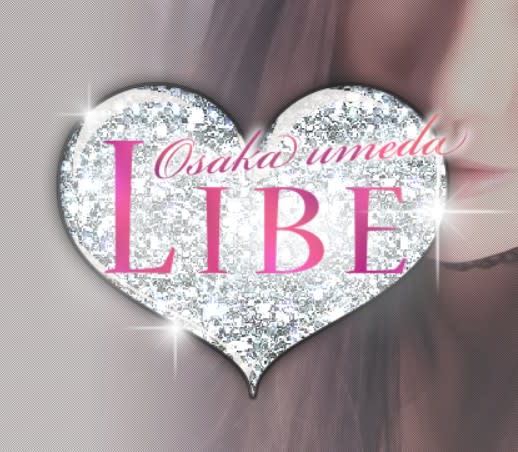 ニューハーフヘルスLIBE梅田店