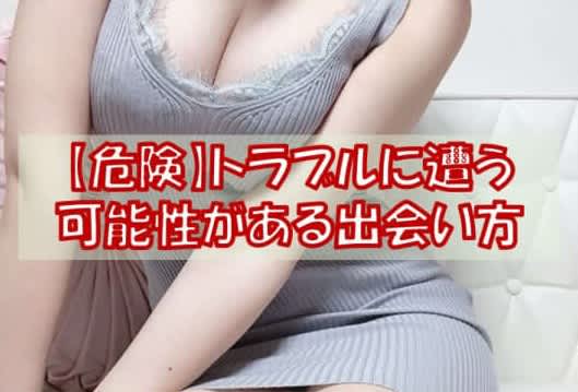 女の子の画像