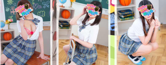 女性
